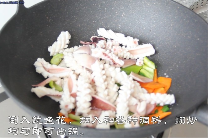 Fired Squid Flower recipe