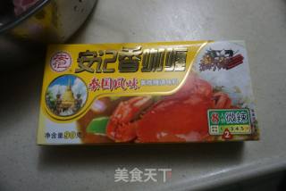 Curry Pork Ribs and Potatoes recipe