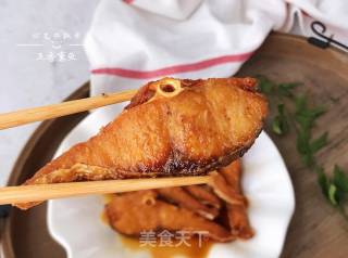 Spiced Smoked Fish recipe