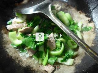Stir-fried Rice Cake with Tenderloin and Greens recipe