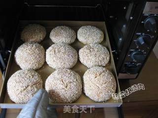 Old Beijing Biscuits recipe