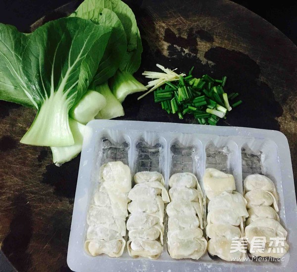 Quick-cooked Wonton recipe