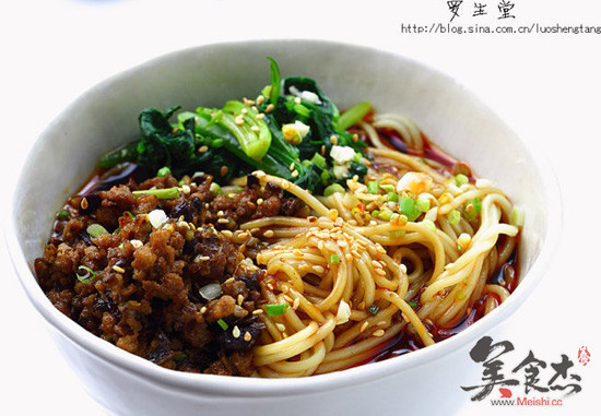 Dan Dan Noodles recipe