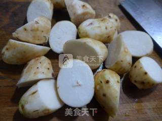 Stir-fried Taro with Beef Sauce recipe