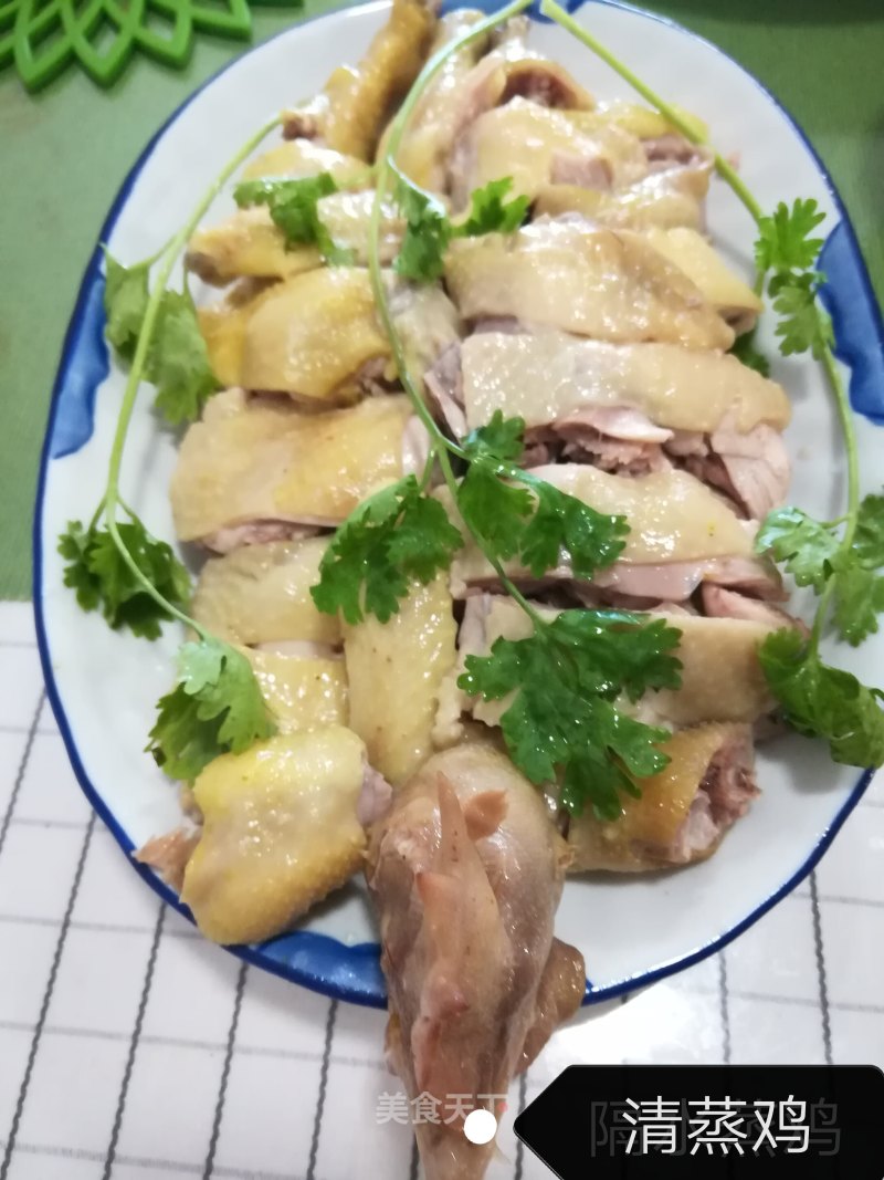 Steamed Chicken recipe