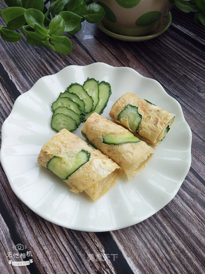 Cucumber Omelette recipe