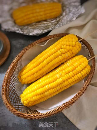 Grilled Corn recipe