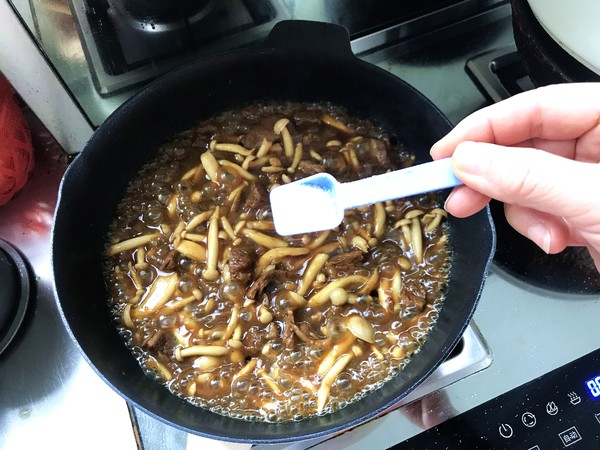 Beef Brisket with Curry and Fresh Mushrooms recipe