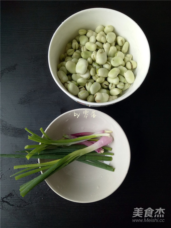 Scallion Broad Beans recipe