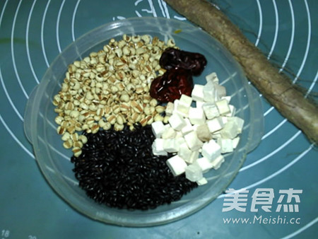 Fat-regulated Black Rice Yam Paste recipe