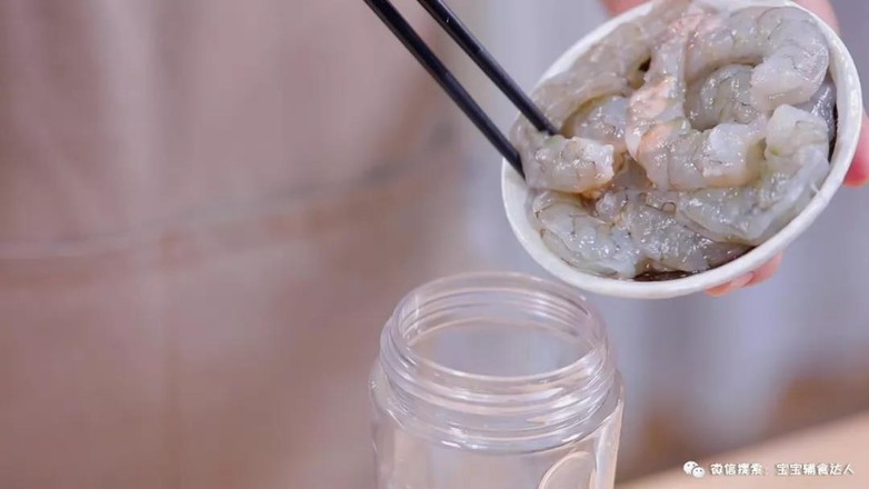 Tremella Shrimp Ball Baby Food Supplement Recipe recipe
