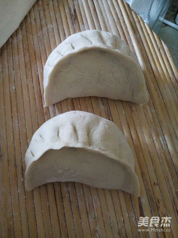 Pork and Kidney Bean Buns recipe