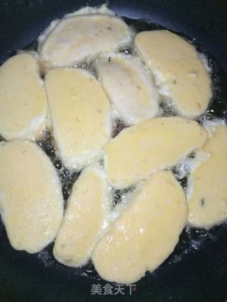 Pan-fried Steamed Bun Slices recipe