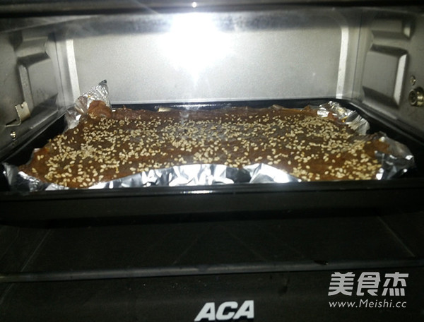 Honey Dried Pork recipe