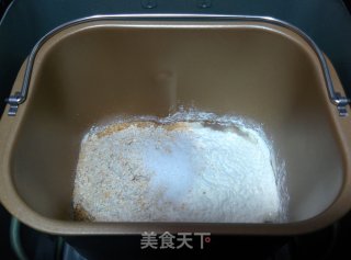 [country Cranberry Bread]-ou Bao Can Also be Soft and Soft recipe