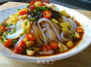 【soy Sauce Jelly】 recipe