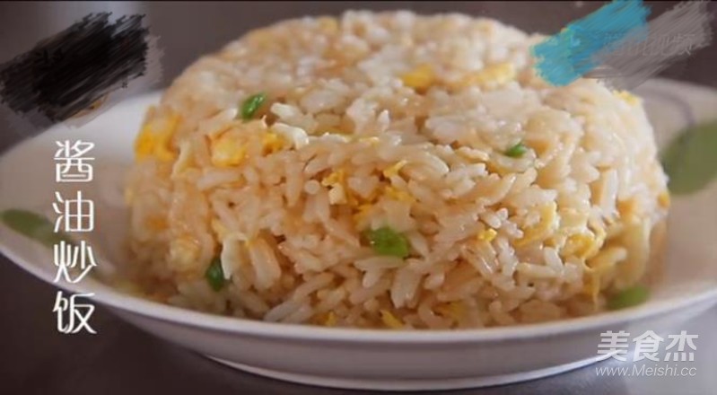 Soy Sauce Egg Fried Rice recipe