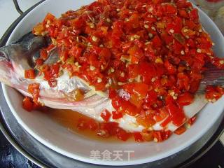 [hunan Cuisine]: Fish Head with Chopped Pepper recipe