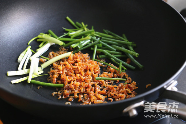 Shanghai Jingou Scallion Noodles recipe