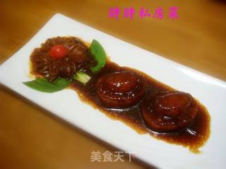 Lucky Fortune and Treasure-braised Abalone recipe