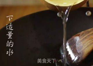 Chaoyin Hipsters: Boiled Sardines in Soy Sauce recipe