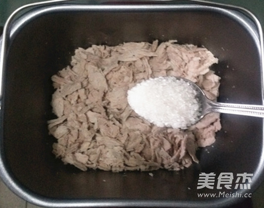 Sesame Pork Floss recipe