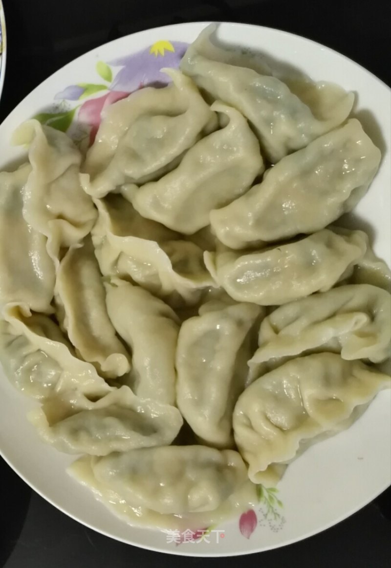 Shanxi Local Vegetable Dumplings recipe