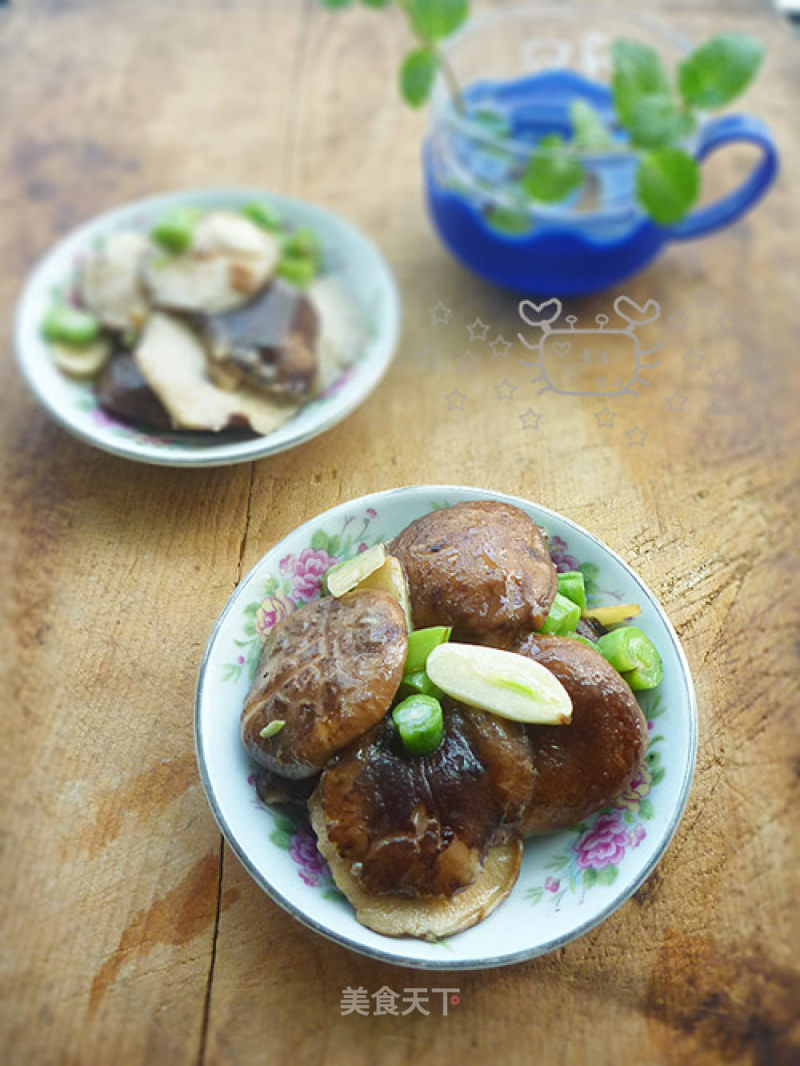 Fried Shiitake Mushrooms with Garlic recipe