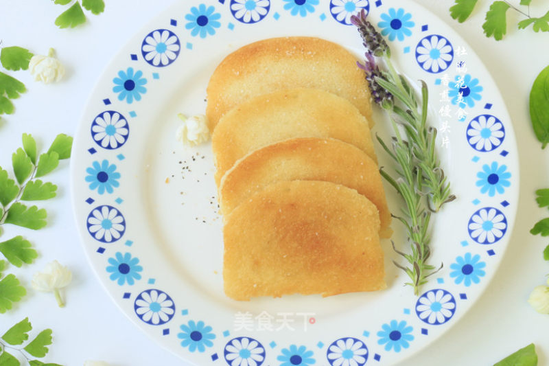 10 Minutes Quick Breakfast [fried Steamed Buns]