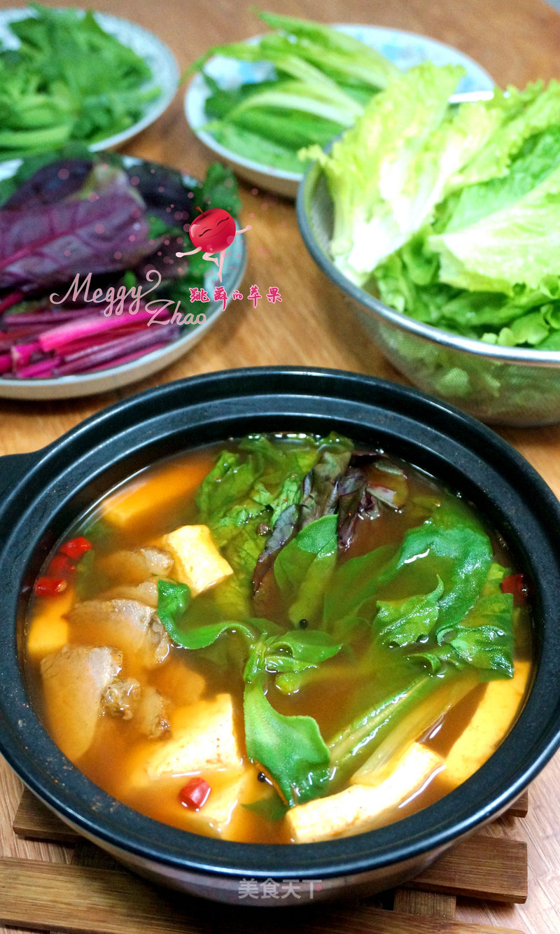 Fresh Vegetable Tofu Spicy Hot Pot recipe