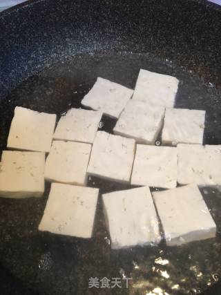 Stewed Tofu with Mushrooms recipe