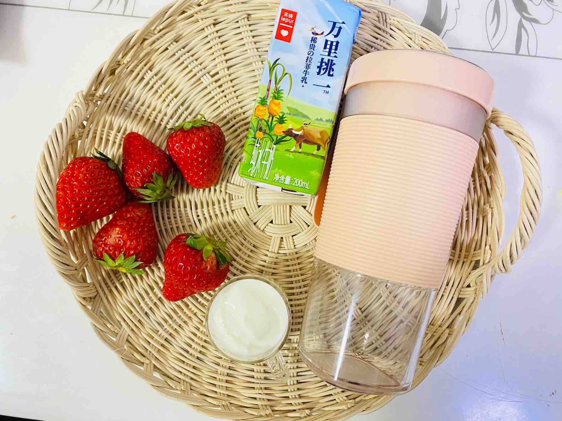 Strawberry Milkshake recipe