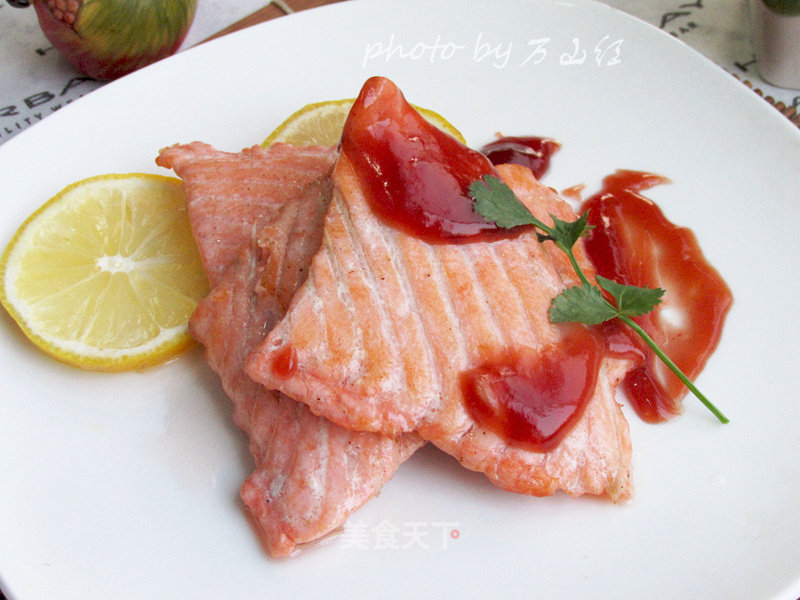 Lemon Scented Salmon recipe