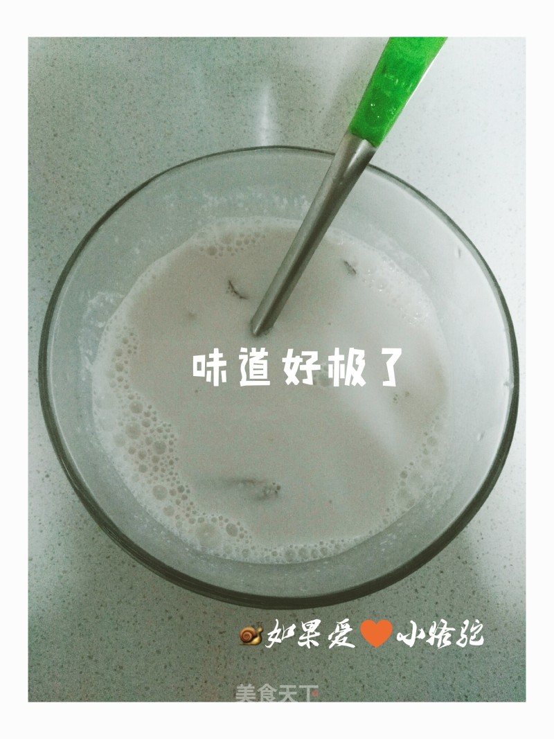 Halal Peanut Lulu recipe