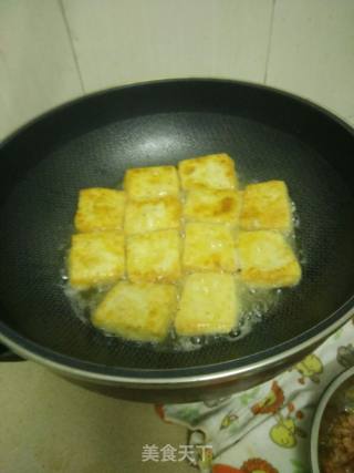 Pan-fried Tofu recipe