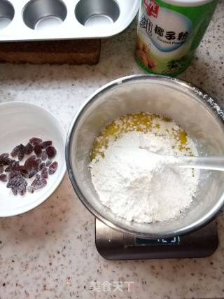 Coconut Raisin Muffin Cake recipe