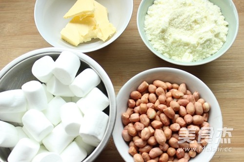 Peanut Nougat recipe