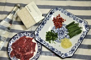 Youjia Fresh Kitchen: Leek Beef Fresh Rice Porridge recipe