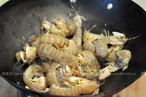 Baked Mantis Shrimp recipe