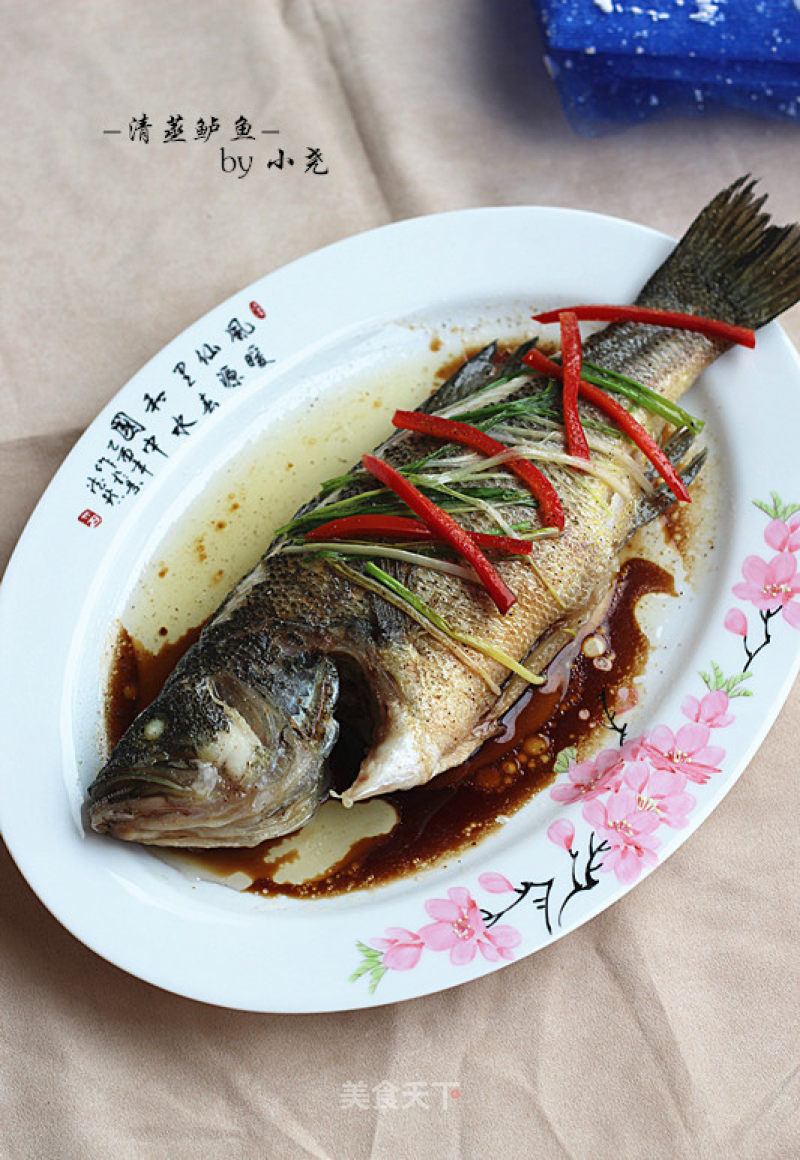 Steamed Sea Bass - Light at The End of The Holiday recipe