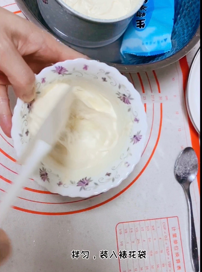 Durian Milk Cover Milk Tea recipe