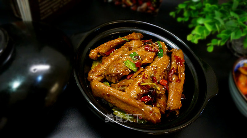 Griddle Spicy Duck Wings recipe