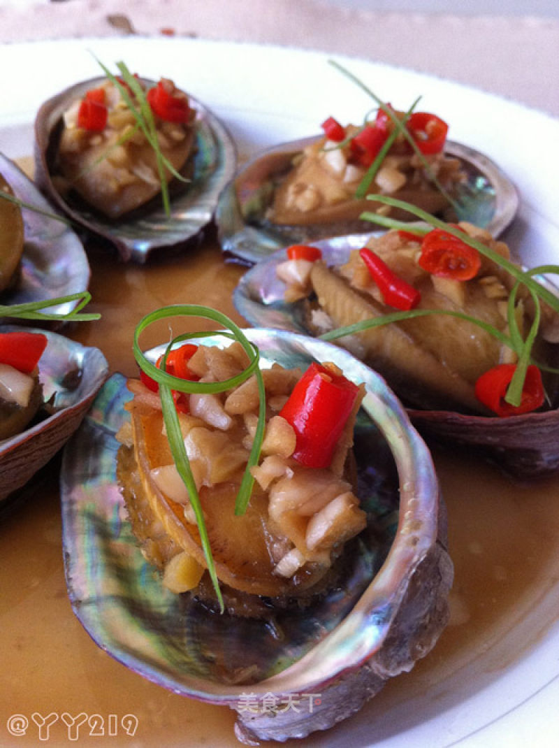 【steamed Abalone】 recipe