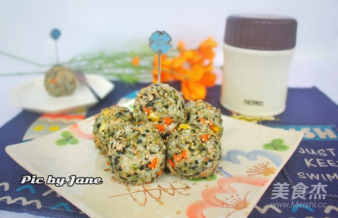 Tuna Salad Rice Ball recipe
