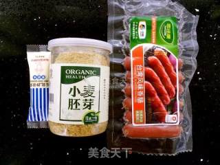 Wheat Germ Hot Dog Bread recipe