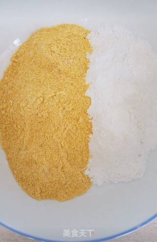 Milky Cornmeal Wotou recipe