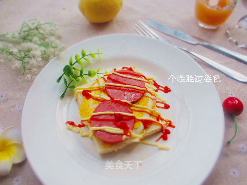 Nutritious Toast Breakfast recipe