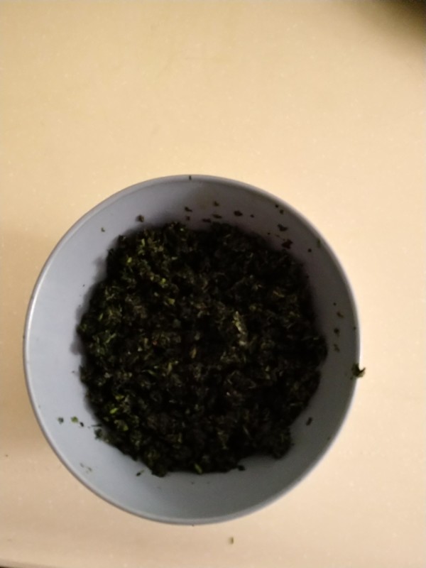 Mugwort Sticky Rice recipe