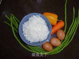 Golden Fried Rice recipe