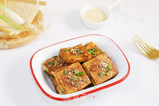 Flavored Grilled Tofu recipe